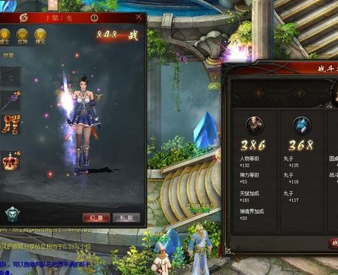 魔域荒古星钻什么用[图2]