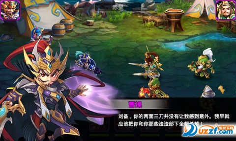 无双X三国满V版图2