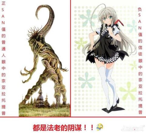 第五人格触手怎么玩