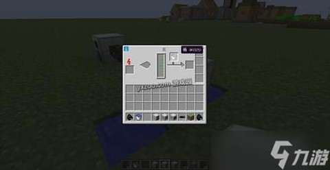我的世界水泵怎么用[图1]