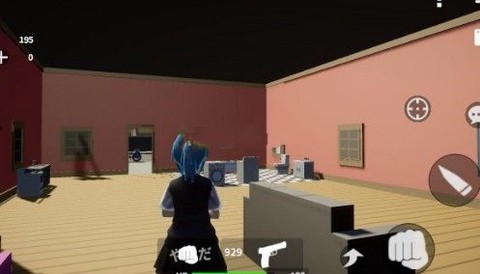 放学后校园模拟器图1