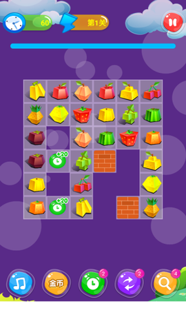 单机游戏连连看[图2]