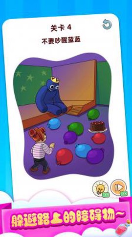 我脑洞巨大[图1]