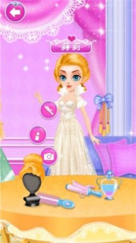 换装我最漂亮图3