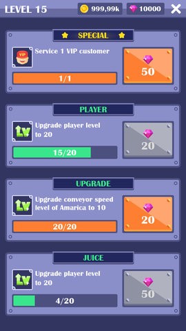 放置饮料工厂图3