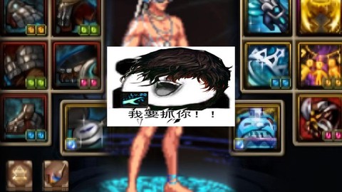 dnf团长是什么梗[图2]