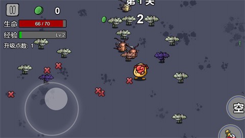 我和好兄弟的战争[图1]