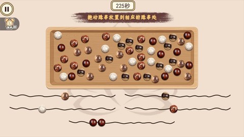 手链编绳达人[图1]