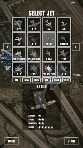 喷气式战斗机[图4]