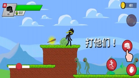 火柴人野外生存图1