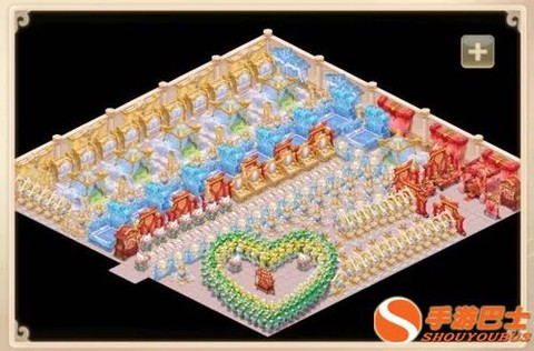 大话西游固定队怎么退