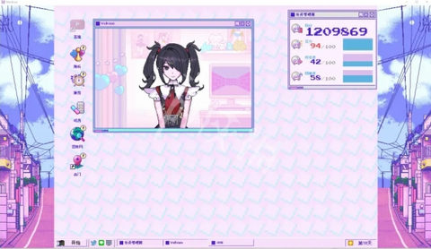 主播女孩的依赖[图1]