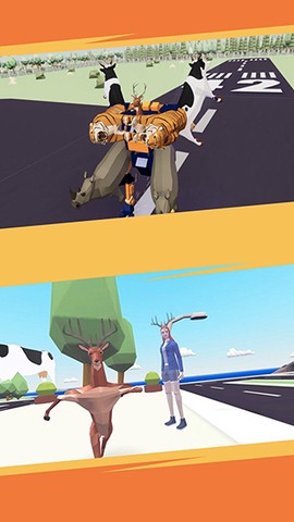 城市鹿哥模拟器图1