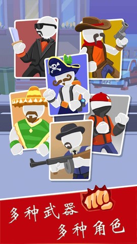 指尖冒险王[图1]