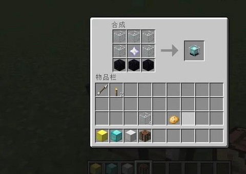 我的世界pe怎么导入mod[图2]