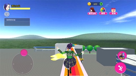 樱花女孩大战吸血鬼[图1]