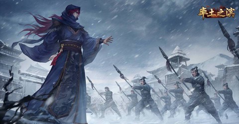 率土之滨集市如何交易