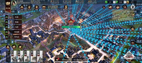 率土之滨集市如何交易[图2]