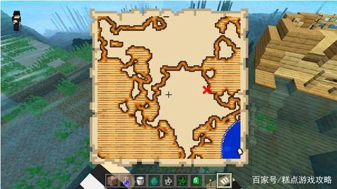 我的世界藏宝图怎么找[图2]