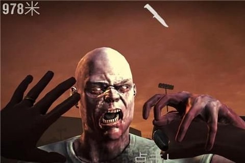 勇闯死人谷下载[图2]