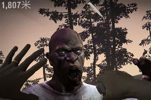 勇闯死人谷下载[图3]