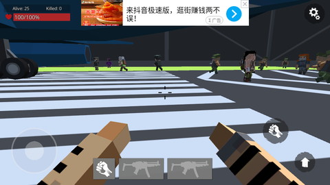 像素硬核射击图3