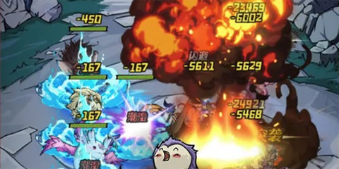 奥丘：树海之下[图3]