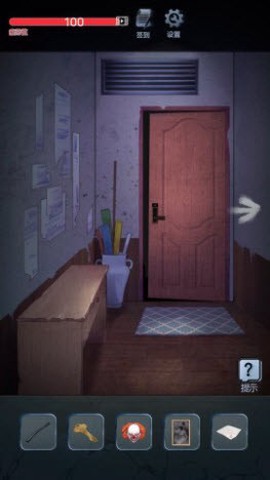 恐怖校园之夜[图1]