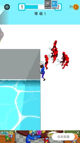 功夫快打旋风[图3]