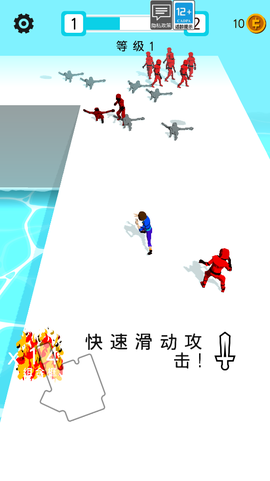 功夫快打旋风图2