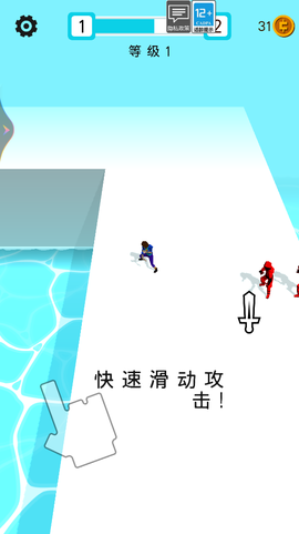 功夫快打旋风图3