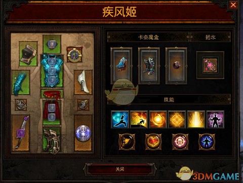 暗黑破坏神3奶僧怎么玩