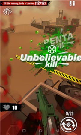 合成手枪：僵尸射击图1