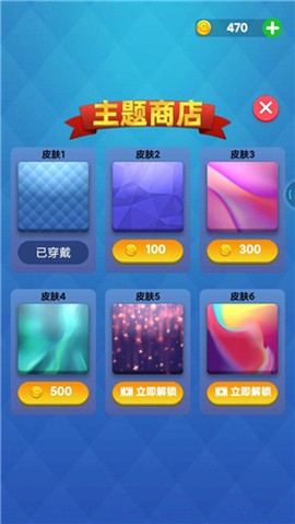 合到20图3
