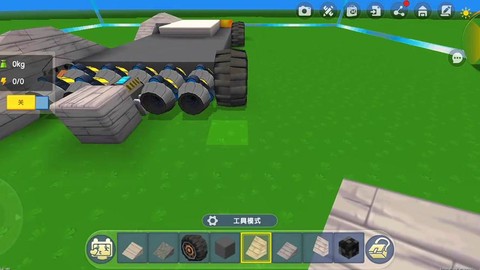 迷你世界汽车怎么造