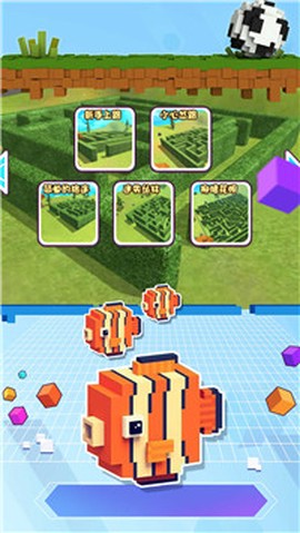 像素迷宫世界模拟器图3
