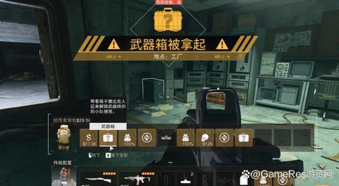 使命召唤有什么模式[图1]