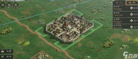 三国群英传分城怎么建