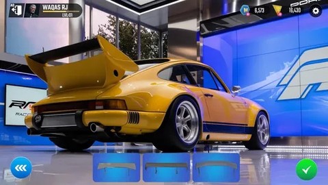 我的定制汽车图1