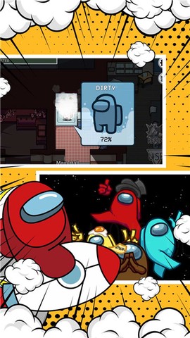 太空决斗人传说图3