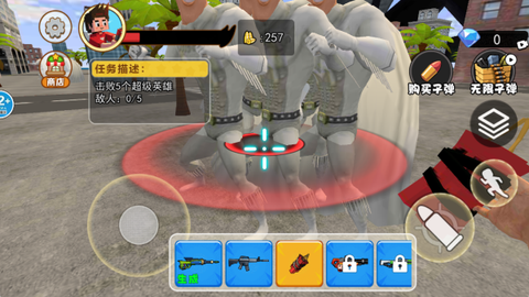 城市飞行英雄[图3]