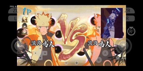 火影忍者羁绊是什么意思