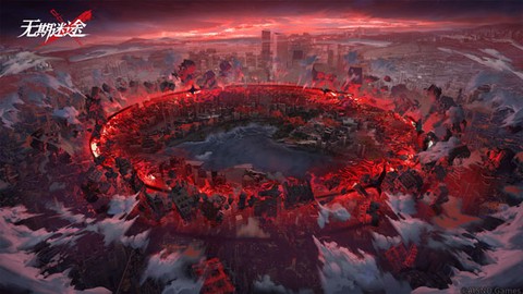 无期迷途官网版[图4]