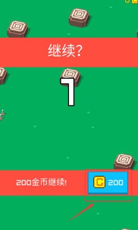 方块冒险图3