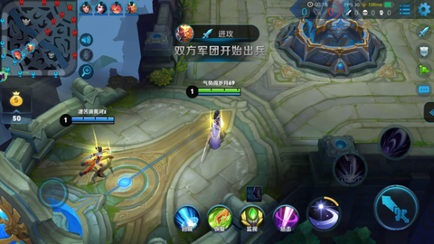 王者荣耀怎么半屏打字[图1]