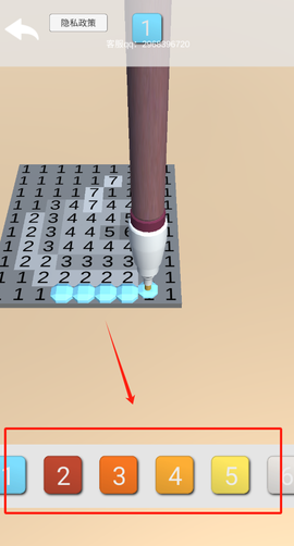 波比的解谜画画本[图3]