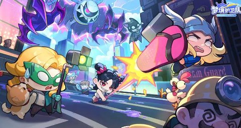 梦境护卫队[图1]