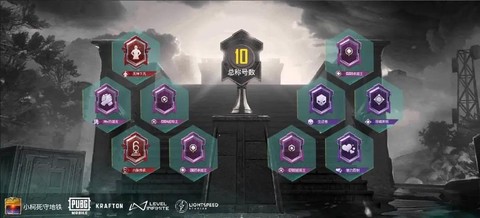 绝地求生为什么不禁播[图1]