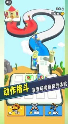 战场对决大师图3