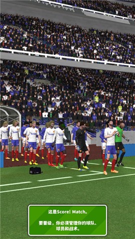 得分比赛2[图1]